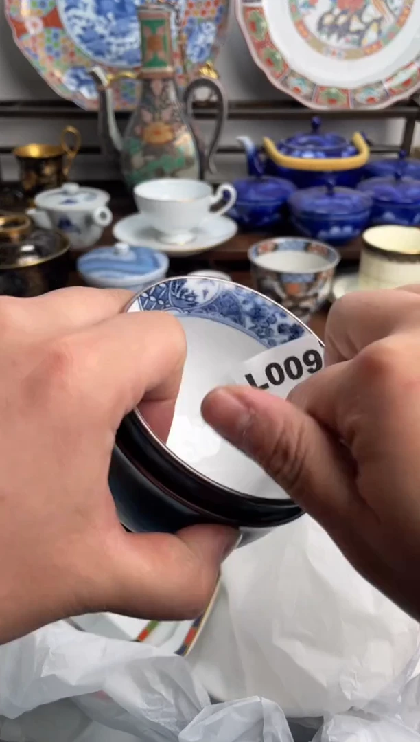 【闪购商品】瓷片009-L-满20包邮48h凑单