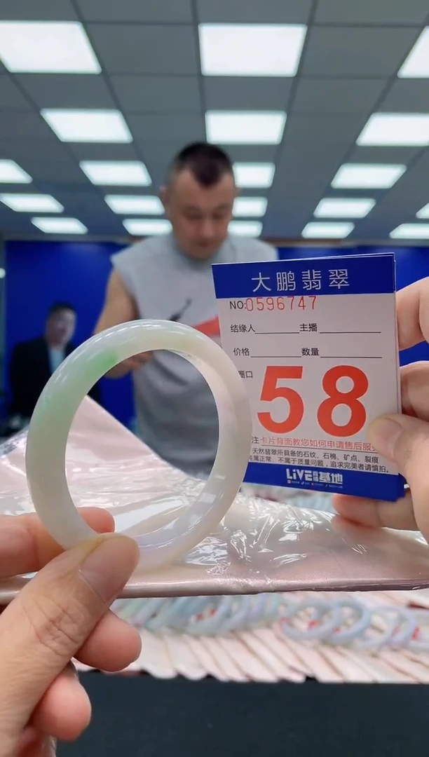 未镶嵌手镯翡翠AAAAAAAAA