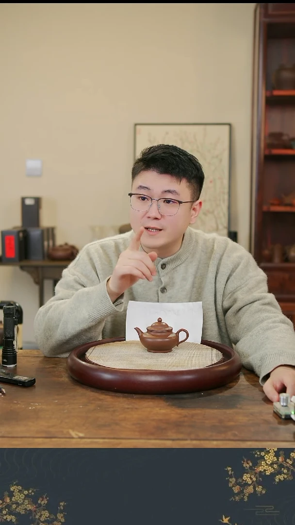 茶壶紫砂煜品轩紫砂8