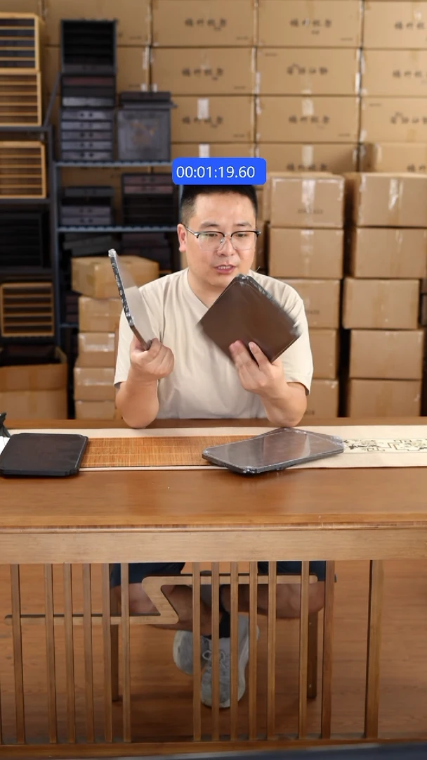 皮革        茶盘