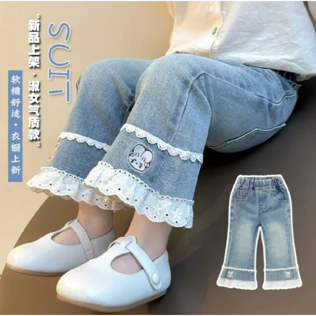 女小童花边裤脚牛仔裤春秋款2025新款春装小女孩喇叭裤休闲裤子