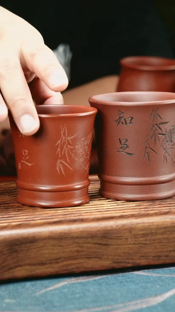 茶杯紫砂知足常乐2只