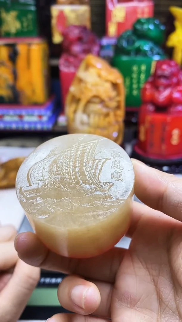 寿山石印石纯天然篆刻石料