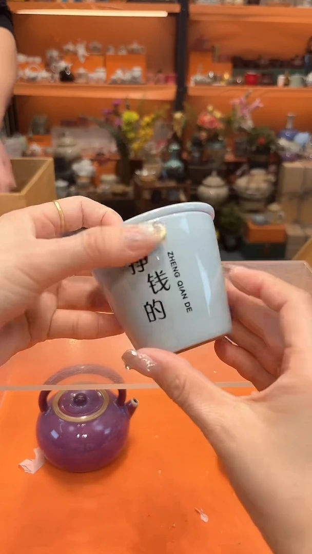 【闪购商品】其他Y3203