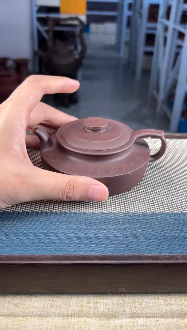 茶壶紫砂38宜兴紫砂170cc