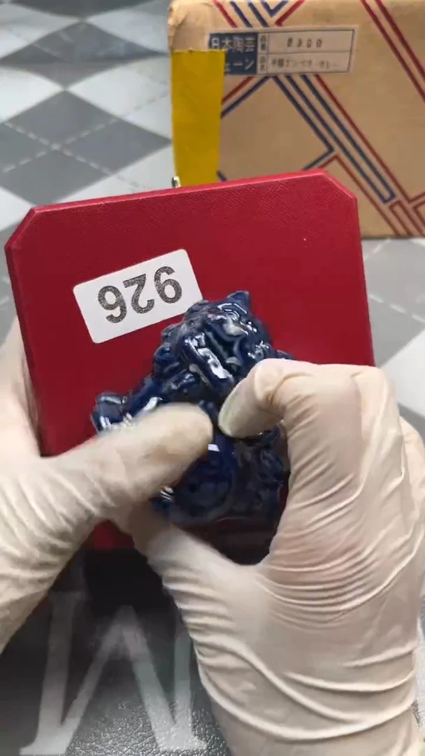 瓷片陶瓷如图所示周边