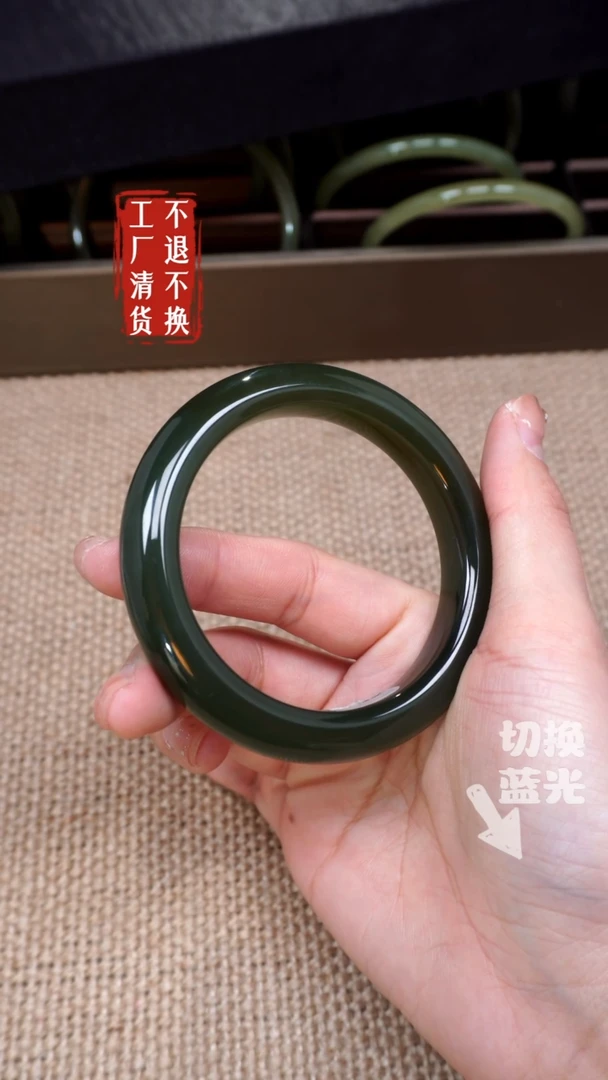 【闪购商品】和田玉手镯未镶嵌400工厂抛货 不退不换