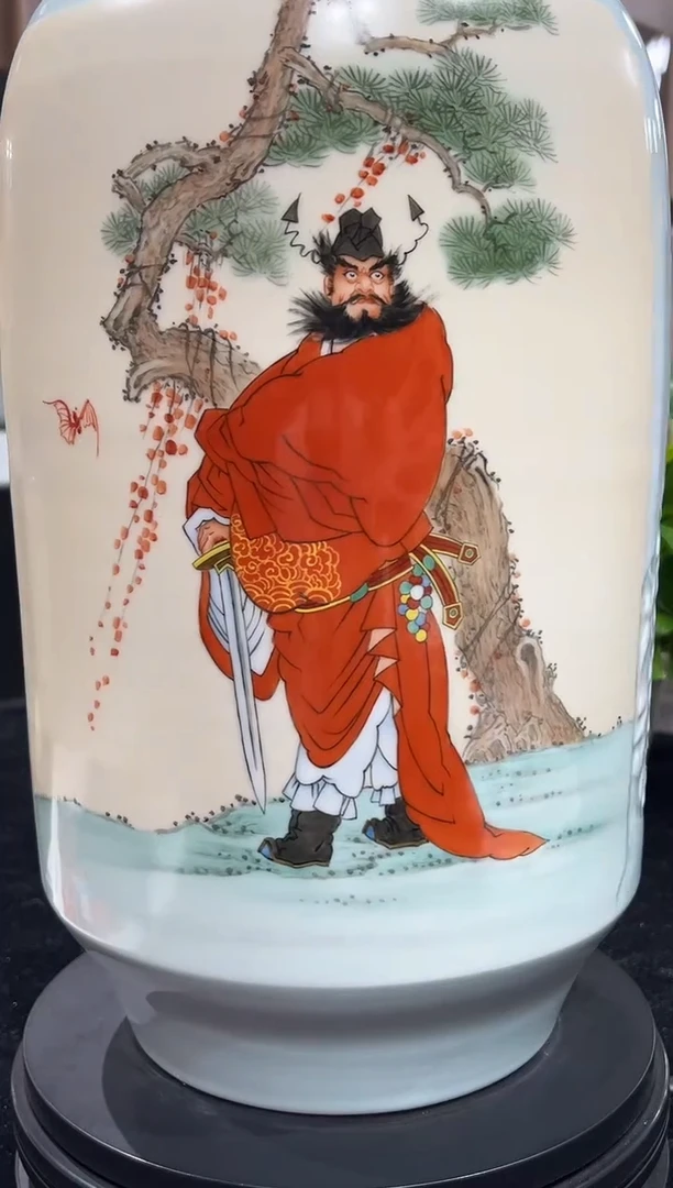 其他瓷崔景哲-瓷器-Z中-神威图
