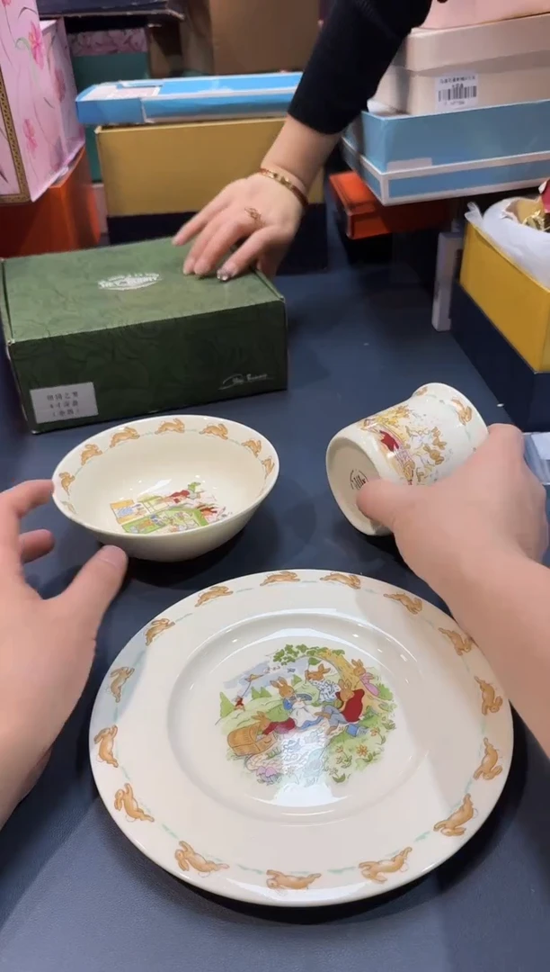 【闪购商品】碗A654全场正品，京东包邮
