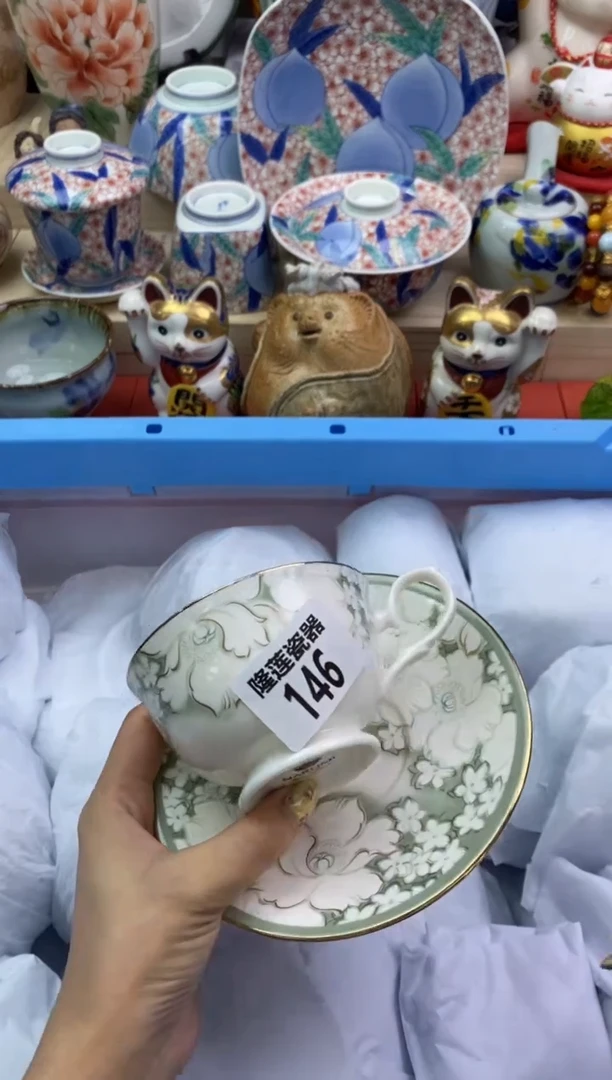 瓷片是**吖隆莲瓷器欢迎大家