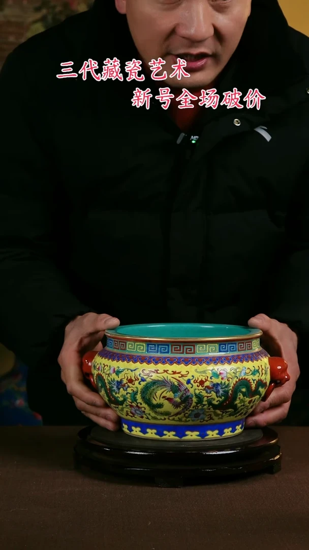 【闪购商品】景德镇陶瓷11111111111111