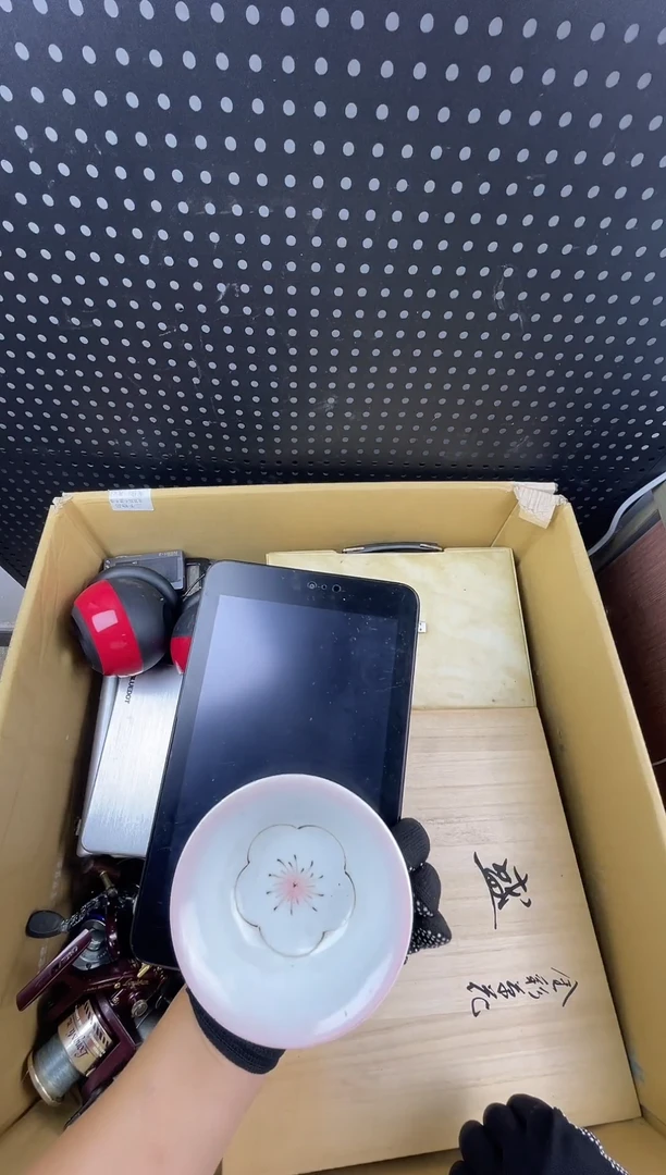 超****友小懂中古百货