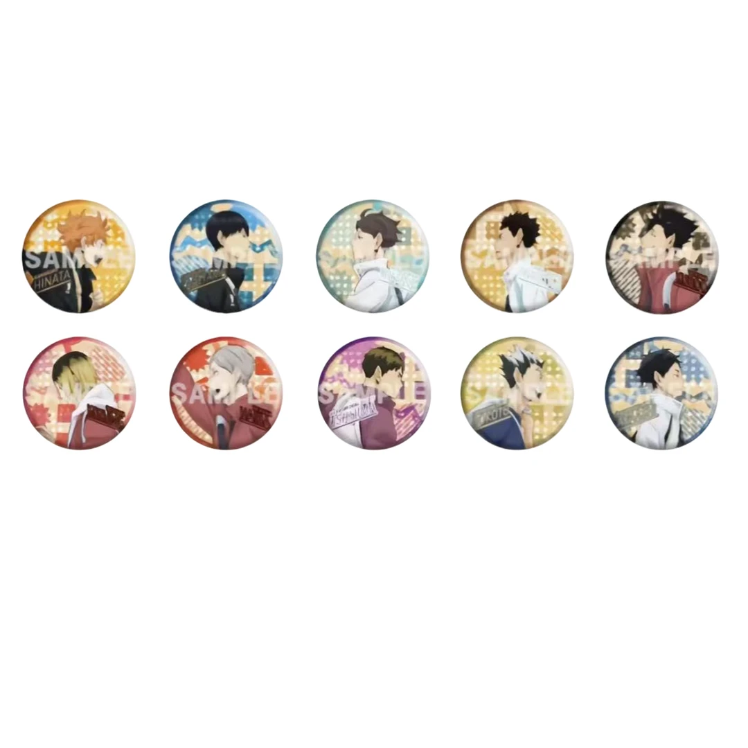 【排球登校吧唧】排球少年登校全10种徽章（盲盒代拆）