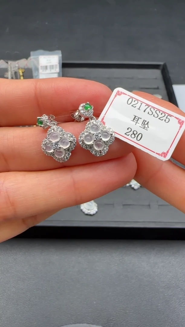 【闪购商品】翡翠耳饰银S925镶嵌0217SS25