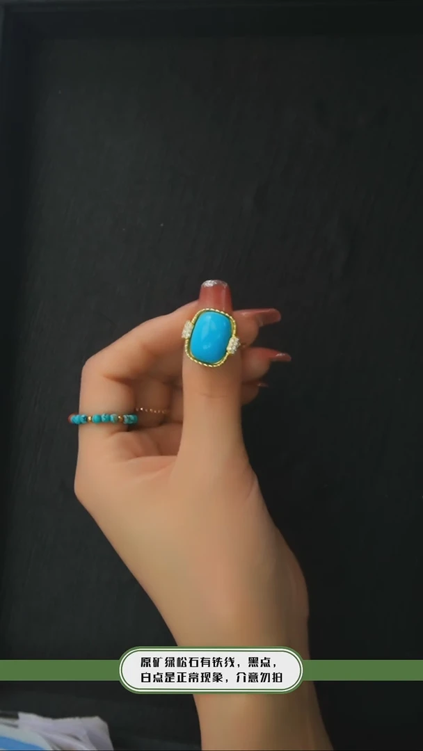 【闪购商品】绿松石戒指银S925镶嵌发货一件12*16m