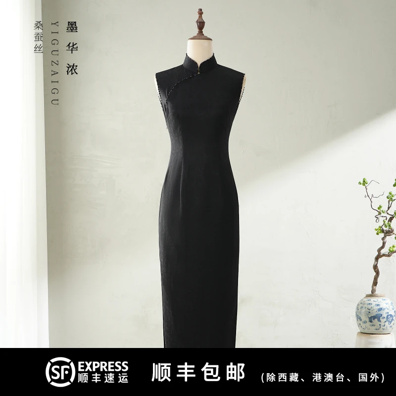 墨华浓/一顾再顾旗袍裙子女款爆款2025新款桑蚕丝港工黑色新中式