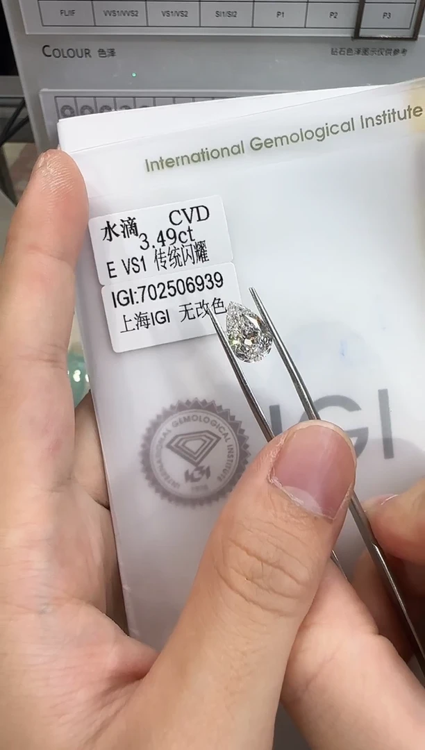 裸石实验室培育钻石@ 3.49ct 先鉴赏，再定制！