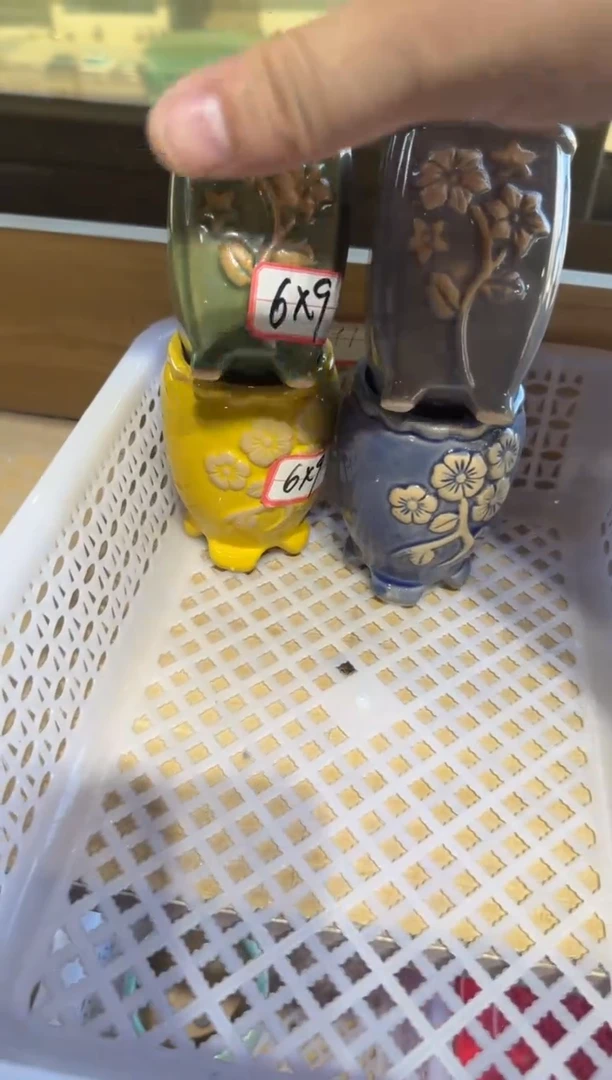 凑单凑9包邮没凑无效