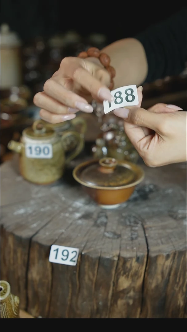 【文琳甄选】陶瓷器