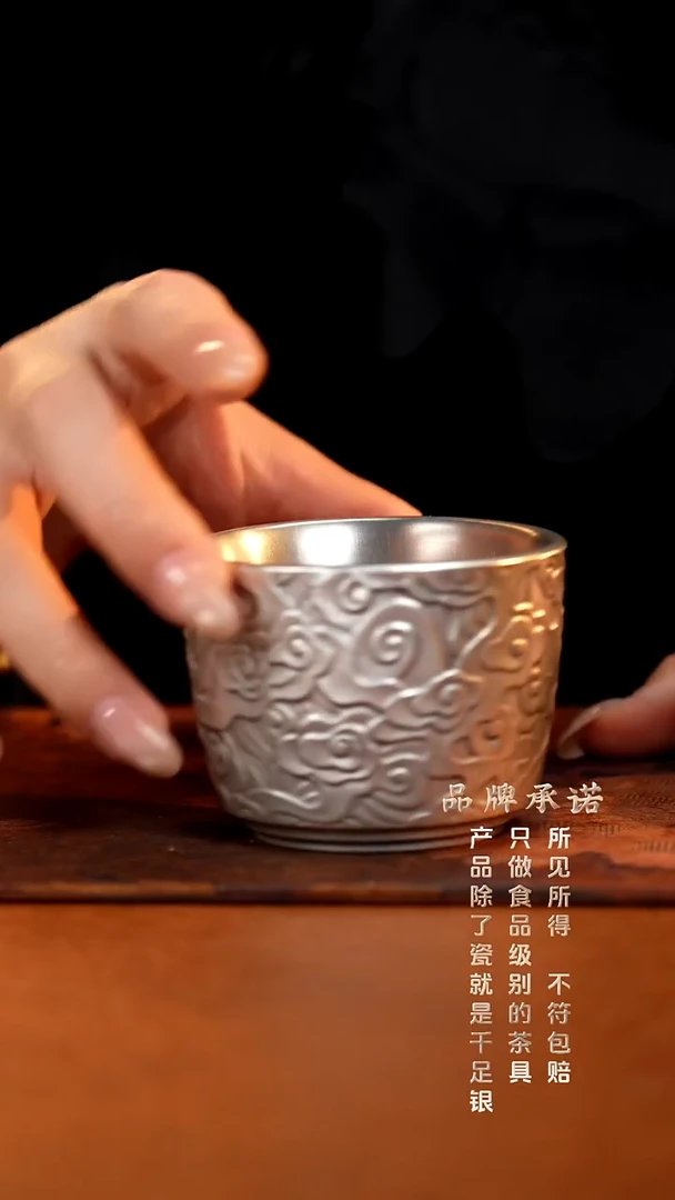 祥云主人杯...............