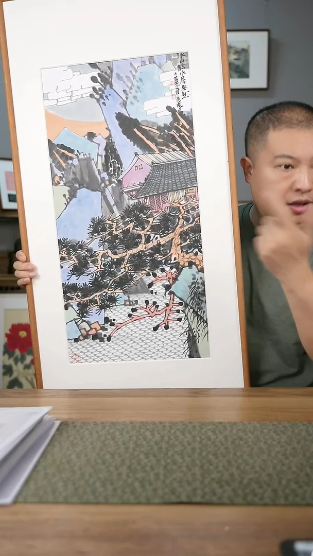 书法协会会员老师作品-