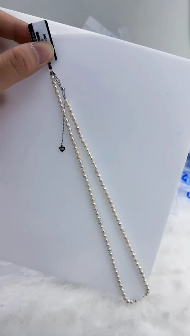 未镶嵌淡水珍珠DA珍珠项链4-5 a552