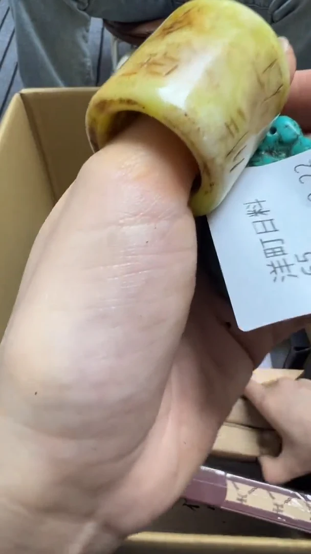 洋**料发广泛广泛广泛