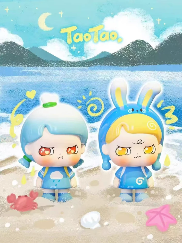 【直播默认拆】逃逃幼稚园开学季萌粒盲盒