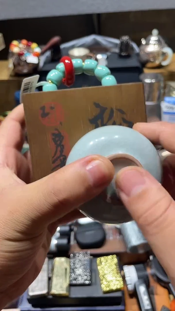 瓷片闪购商品 如图所示