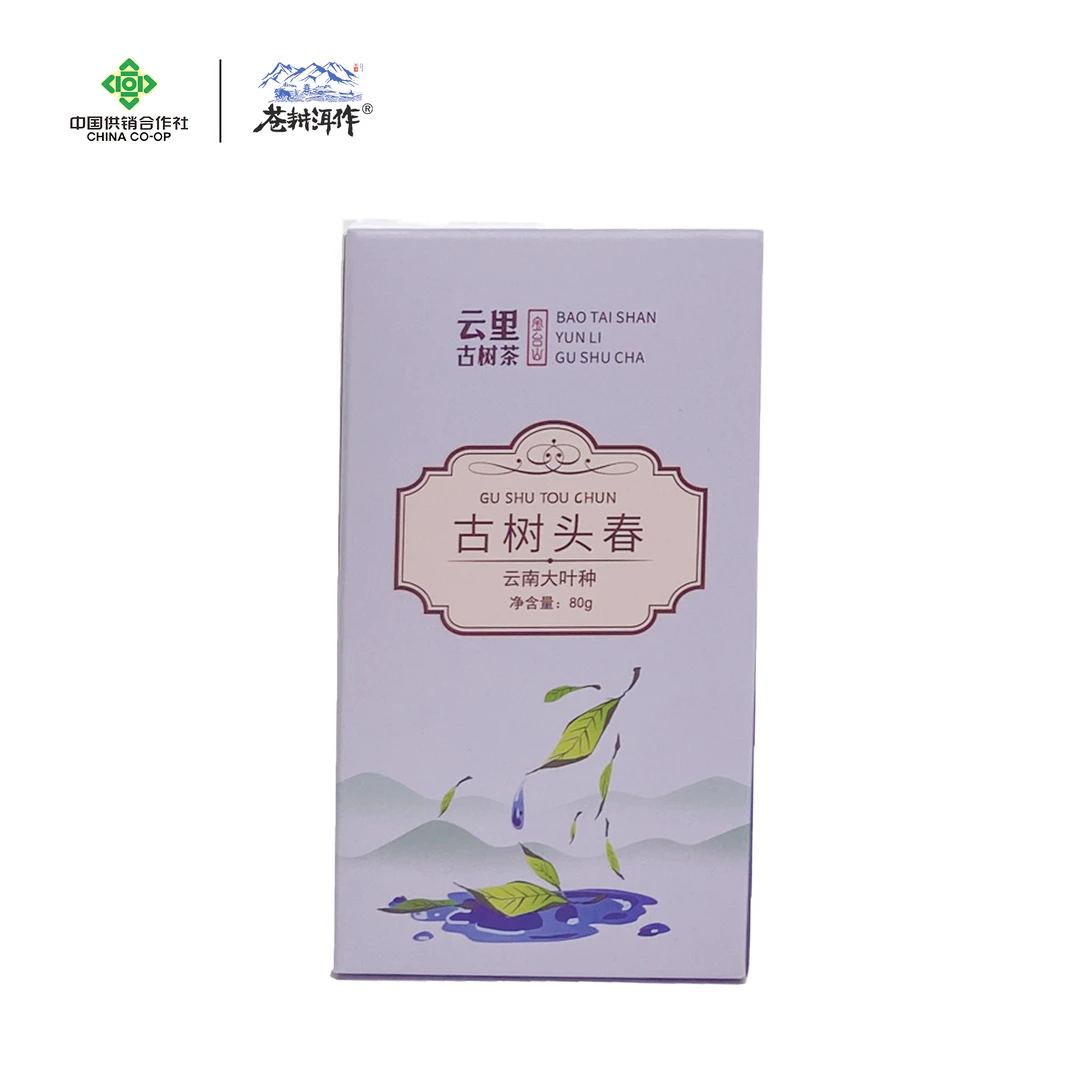 【供销直营】(古树头春)日常消费纸盒装