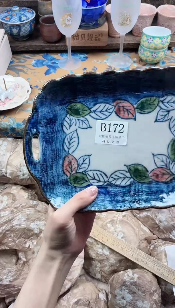 瓷片文****猪                B172