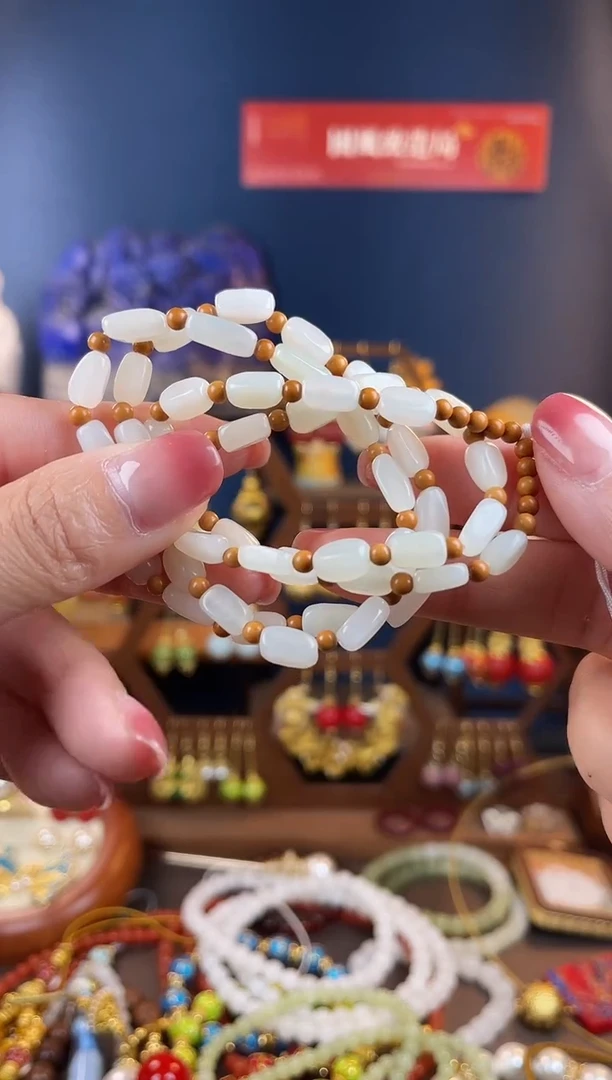 未镶嵌和田玉挂件小****)，项链