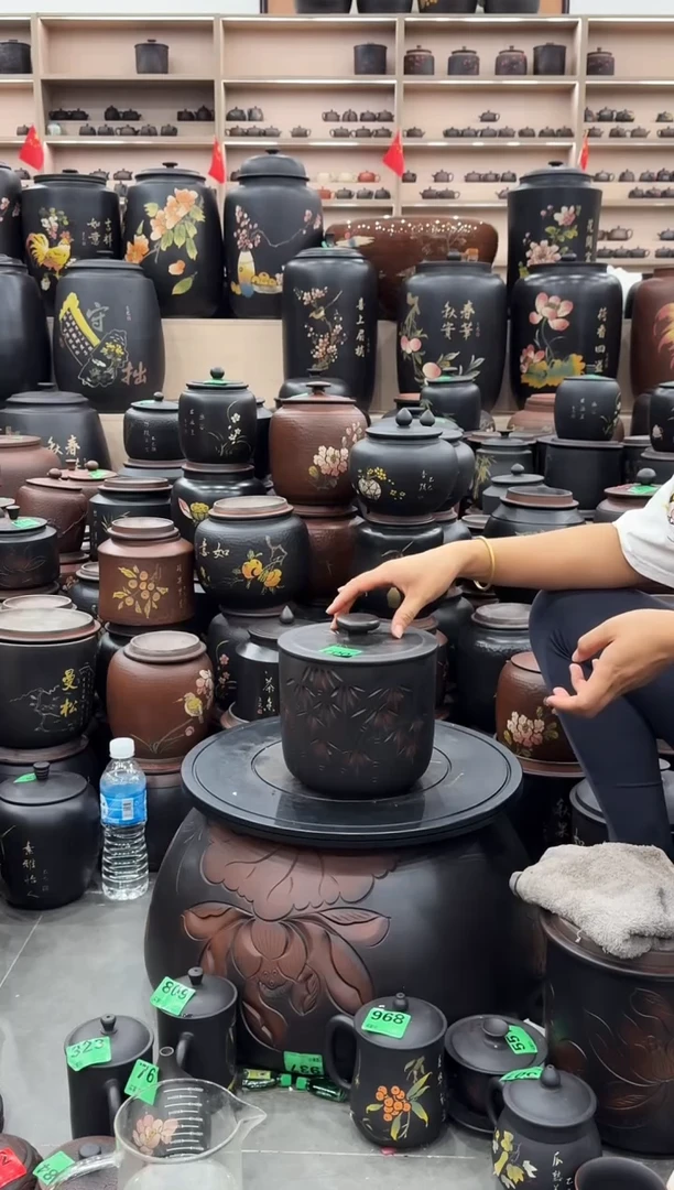 罐瑕疵茶叶罐 竹子小五饼 007