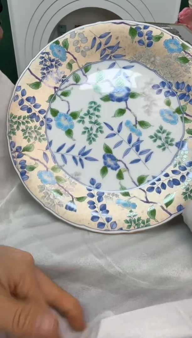 美物严选好物多多b301