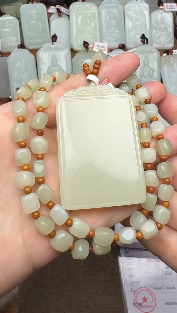 【闪购商品】和田玉颈饰未镶嵌和平