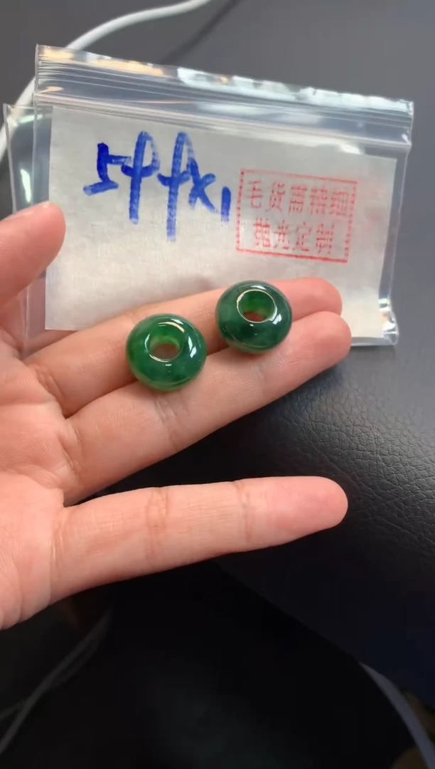 【闪购商品】定制翡翠未镶嵌甜甜圈#599元随机拍一发一毛货需抛光