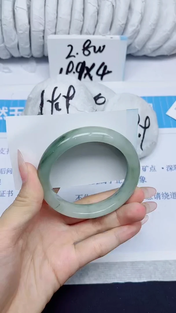 石英质玉手镯未镶嵌495/56.4