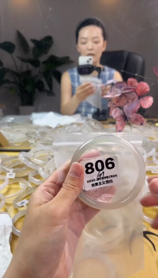 玛瑙/玉髓手镯未镶嵌806