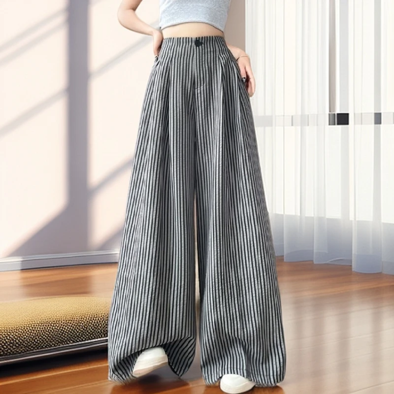 【雅岚女装】时尚洋气显瘦条纹阔腿裤女夏季新款高腰宽松休闲裤直筒