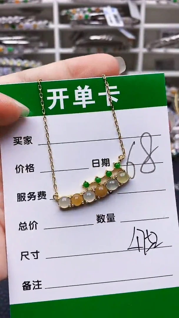 翡翠戒指银S925镶嵌4752