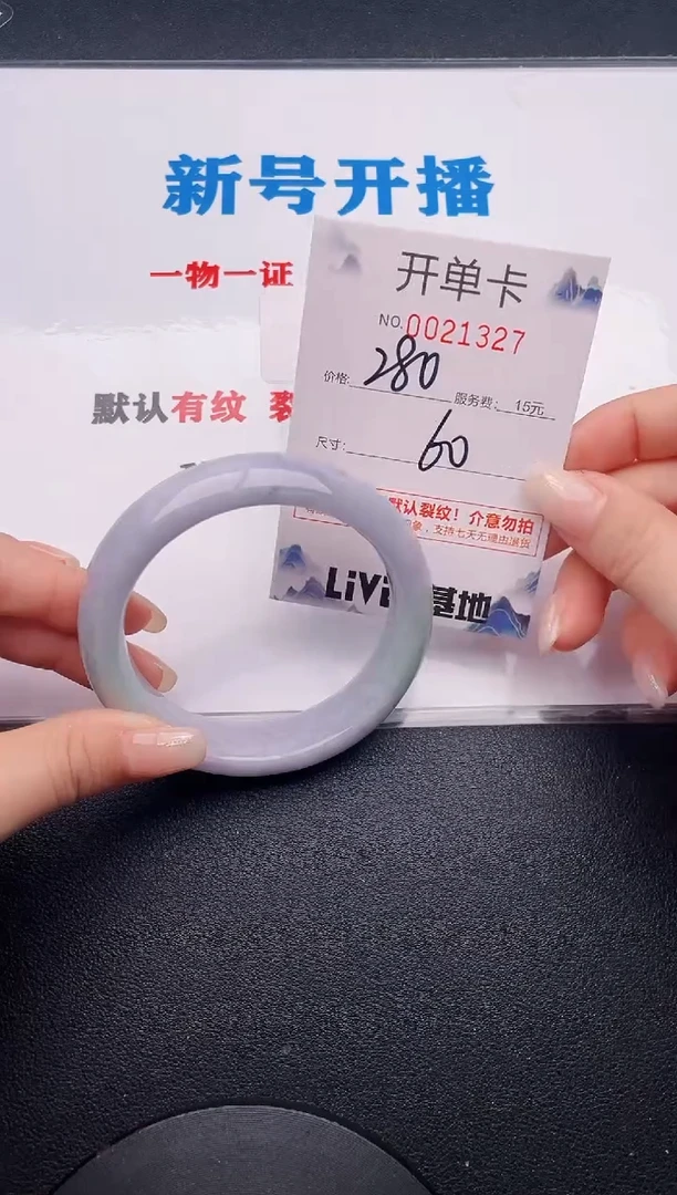 27实物以图片为准.拍下哪个发哪个