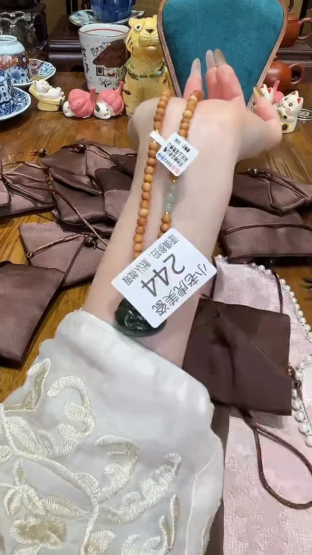 瓷片『瓷器小老虎美瓷』SC244