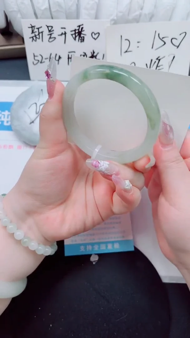 石英质玉手镯未镶嵌0281-58