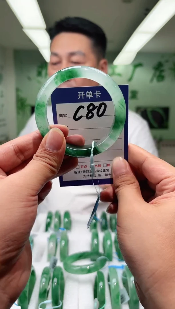 未镶嵌手镯石英质玉55+