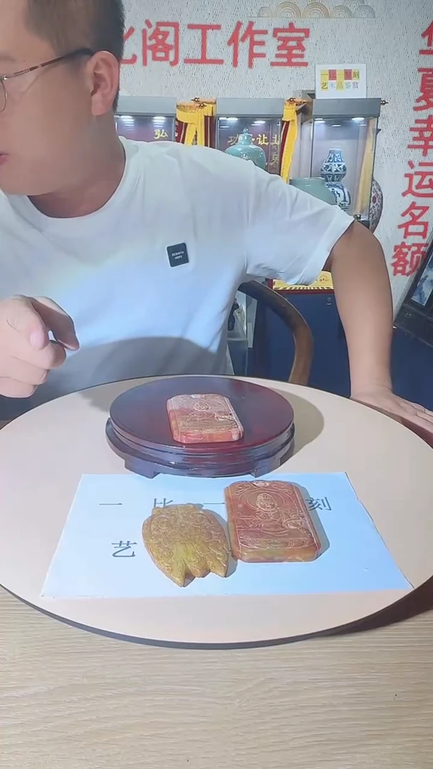 闪购图，一比一复制