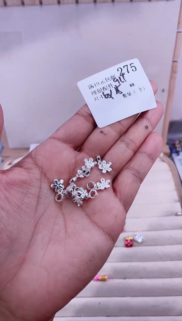 无足银纯银配件275