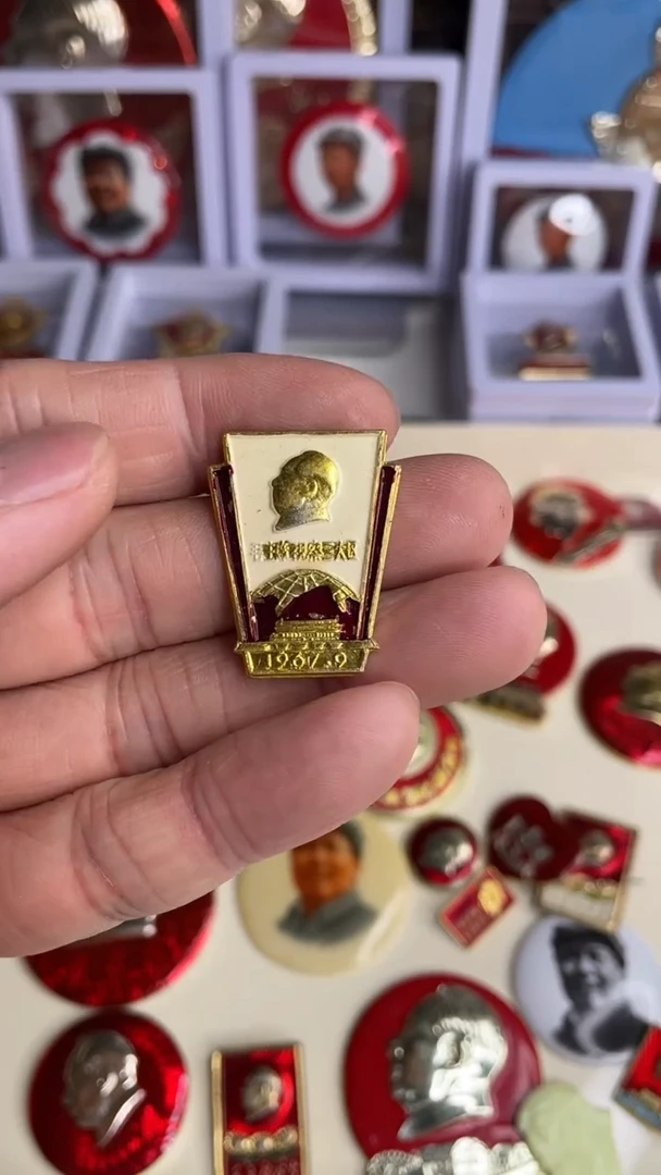 【闪购商品】铝，老师订单恭喜发财