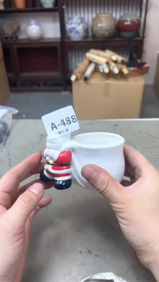 瓷片488聚宝缘优品精选