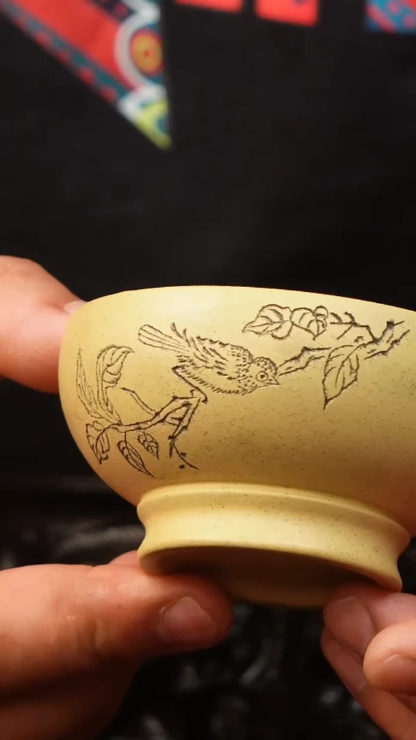 茶杯紫砂【自然之选】宜兴原矿紫砂主人杯