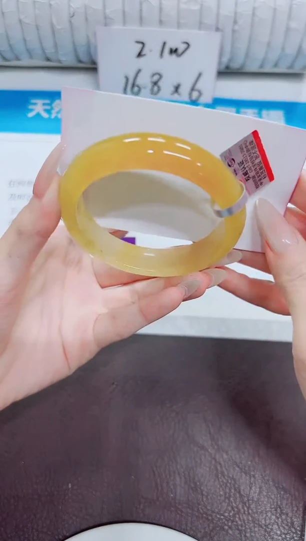 石英质玉手镯未镶嵌112/54.4